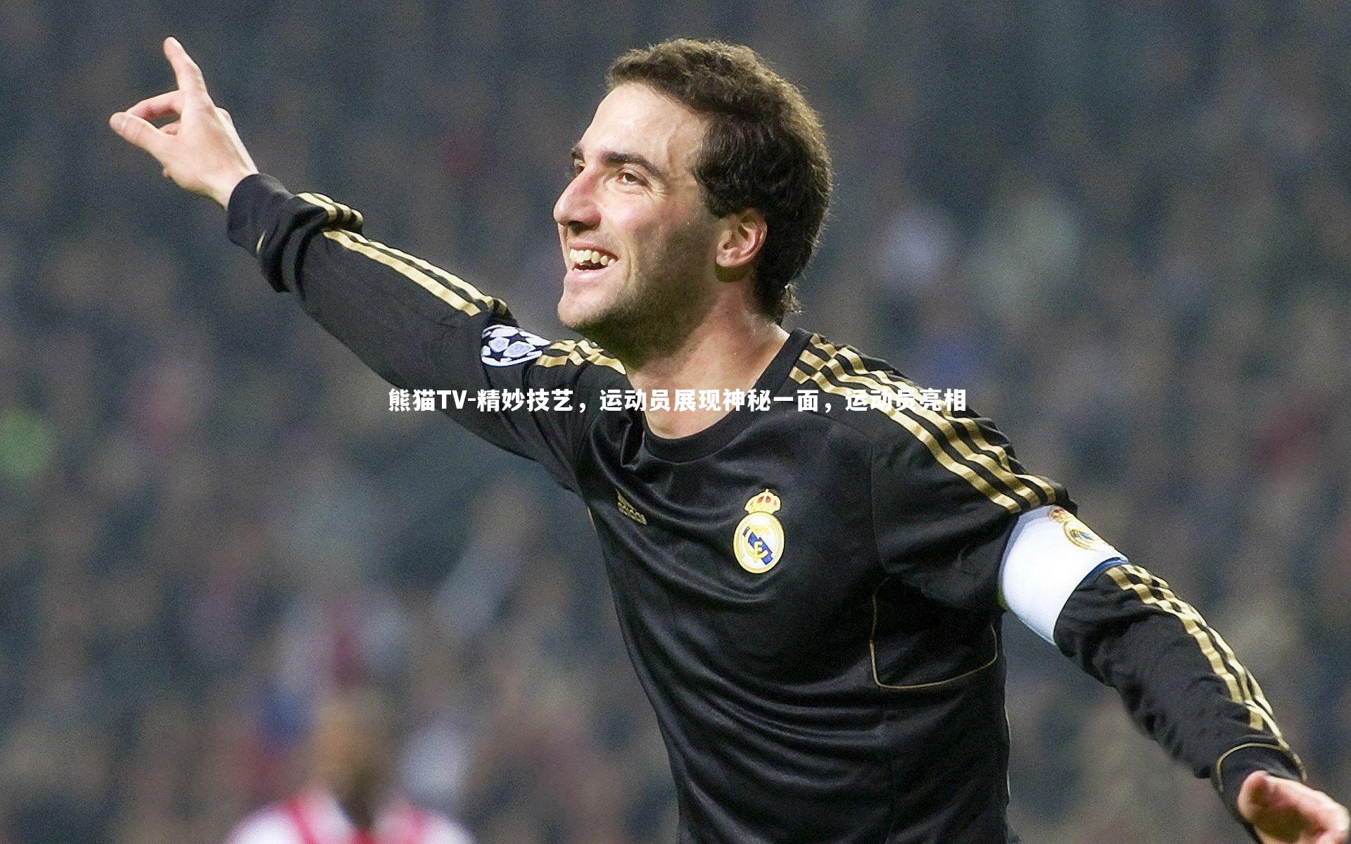 精妙技艺，运动员展现神秘一面，运动员亮相